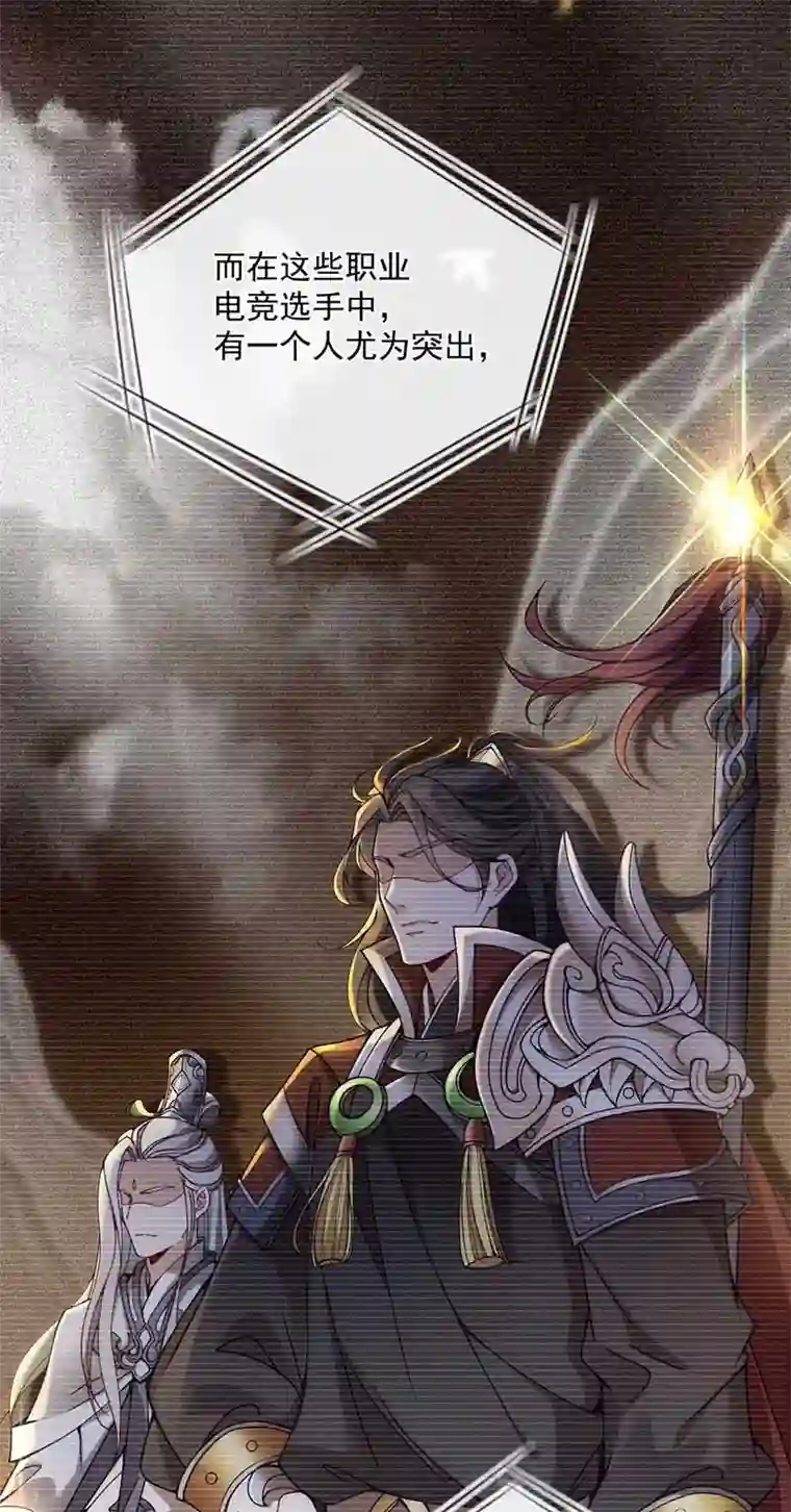 反守为攻第10话 意外租客