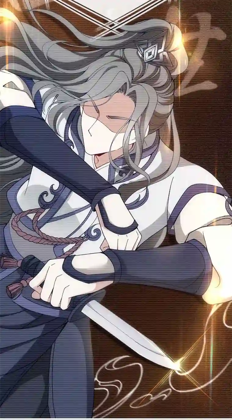 反守为攻第10话 意外租客