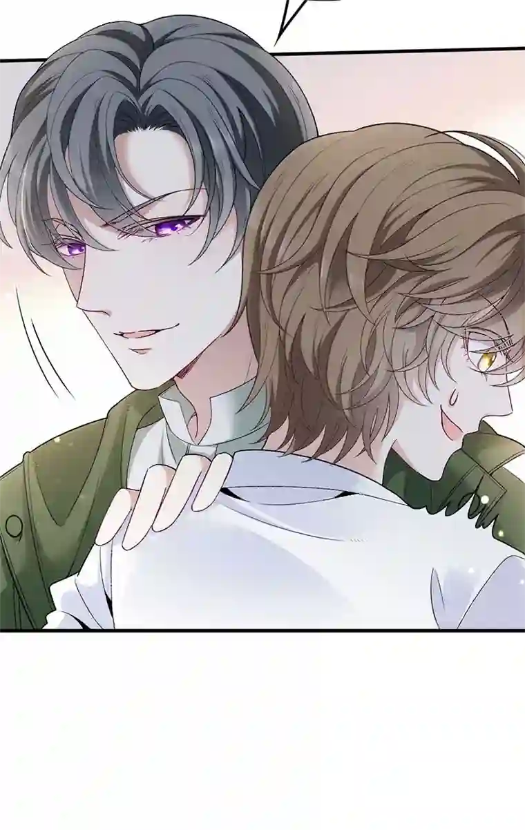 反守为攻第11话 就不租你