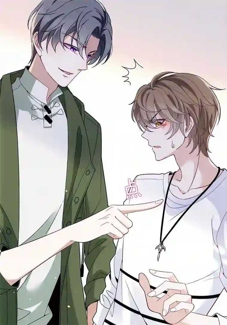 反守为攻第12话 等一下