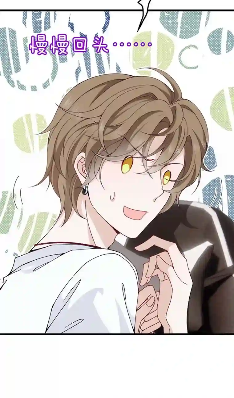 反守为攻第14话 保证你满意