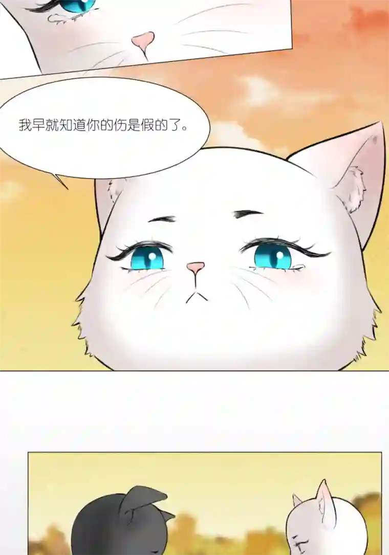 乌拉乌拉刁小禾我摊牌了