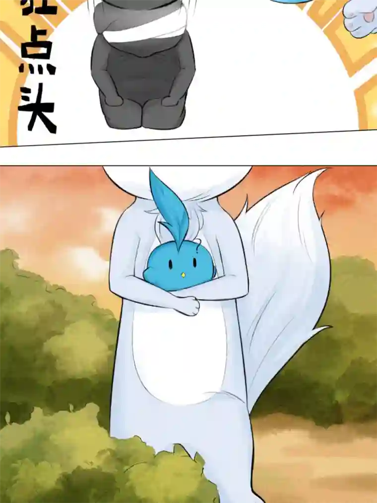 乌拉乌拉刁小禾我摊牌了