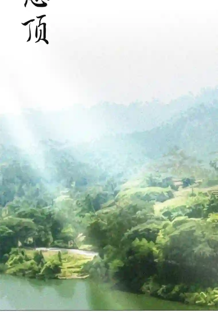 乌拉乌拉刁小禾辽源