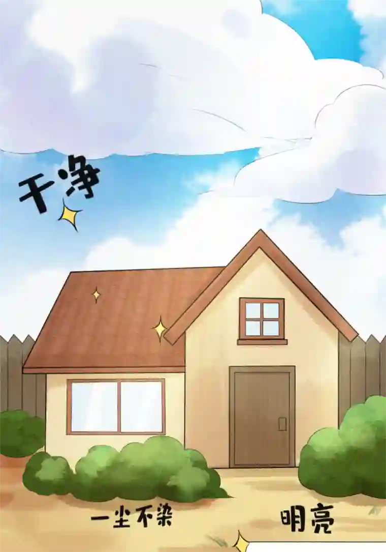 乌拉乌拉刁小禾辽源