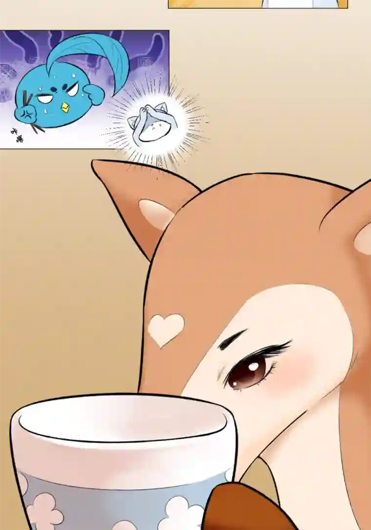 乌拉乌拉刁小禾青梅