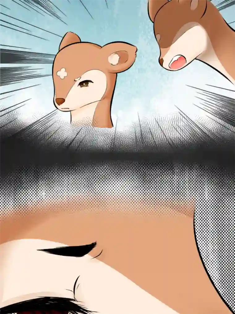 乌拉乌拉刁小禾青梅