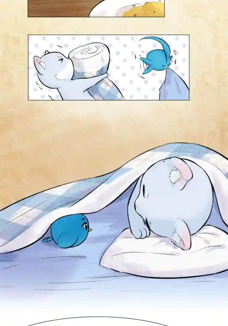 乌拉乌拉刁小禾青梅