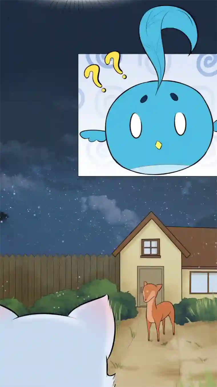 乌拉乌拉刁小禾意外访客