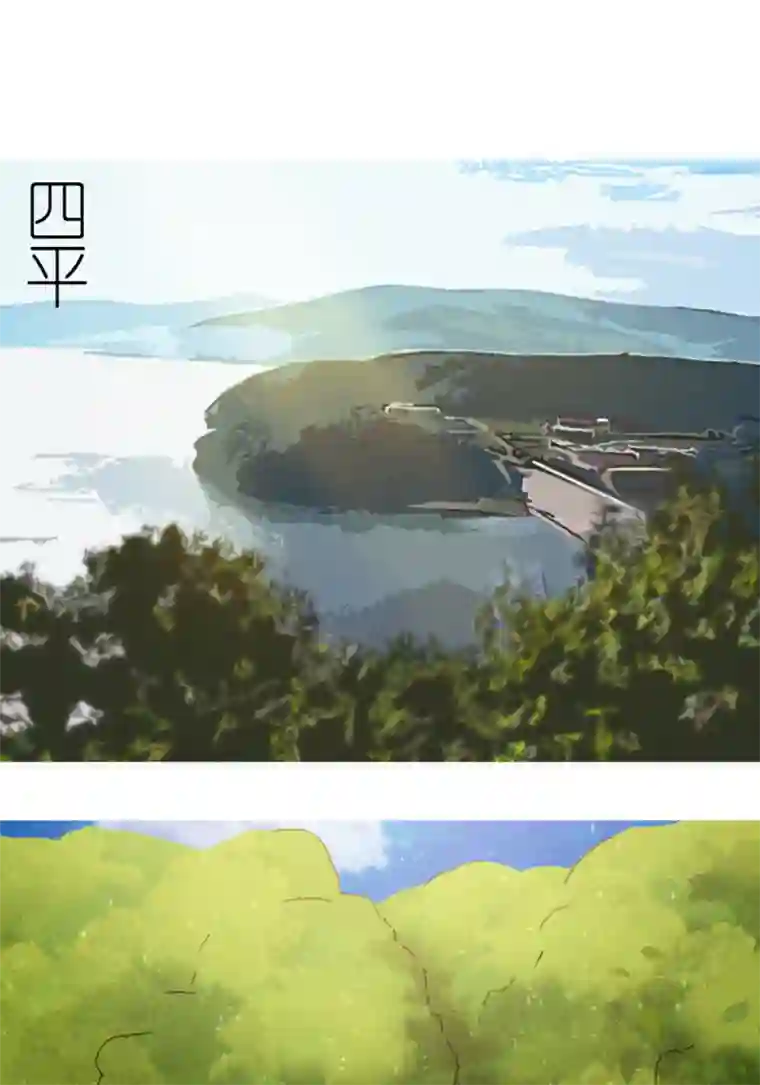 乌拉乌拉刁小禾小满