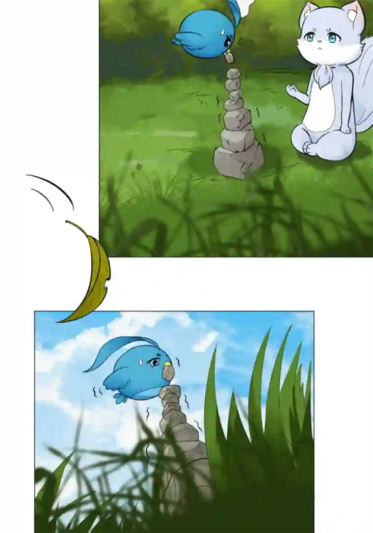 乌拉乌拉刁小禾小满