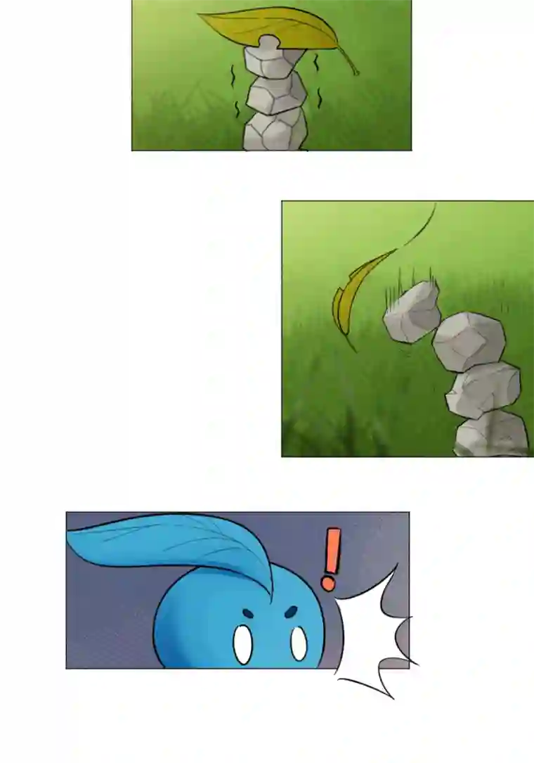 乌拉乌拉刁小禾小满