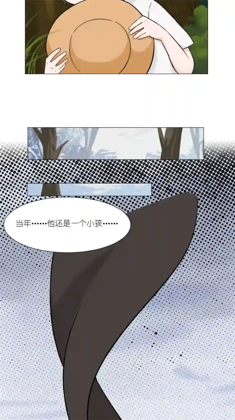 乌拉乌拉刁小禾松鼠将军