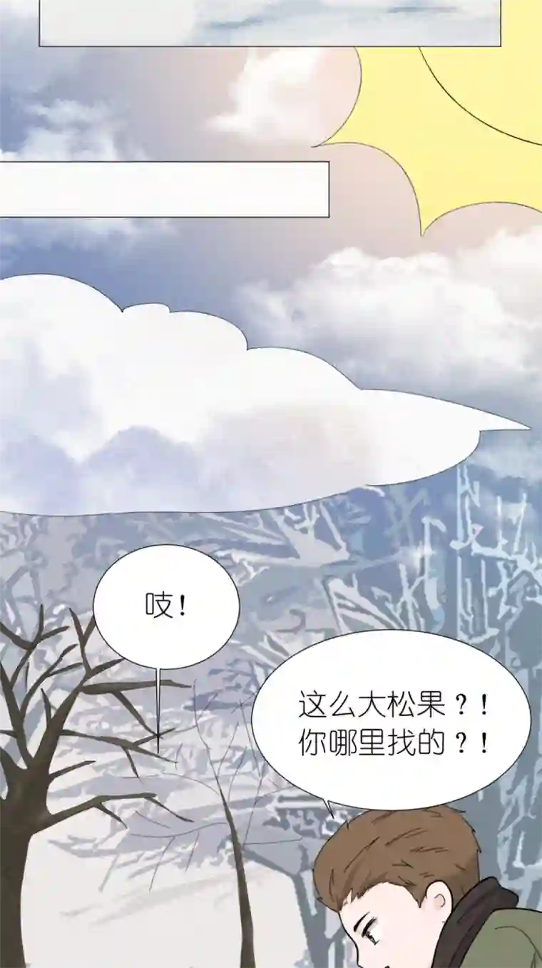 乌拉乌拉刁小禾松鼠将军