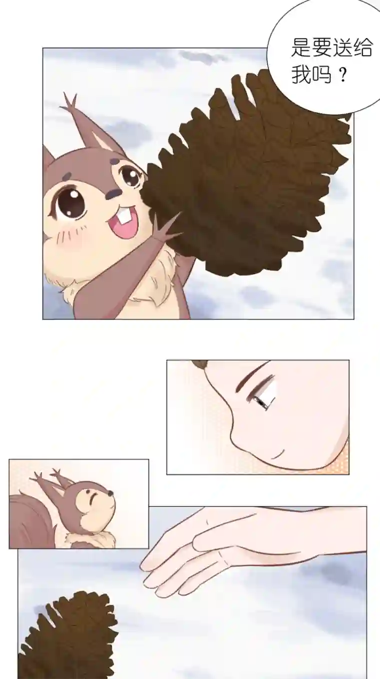 乌拉乌拉刁小禾松鼠将军