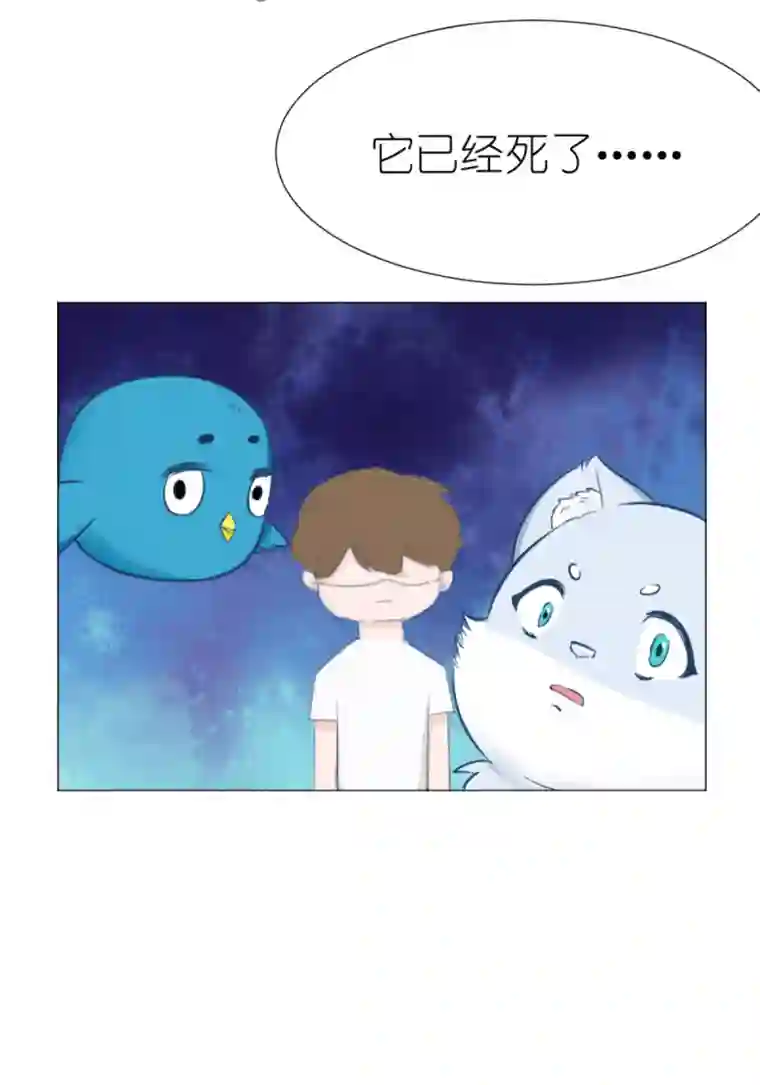 乌拉乌拉刁小禾一段往事