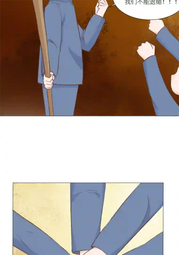 乌拉乌拉刁小禾一段往事