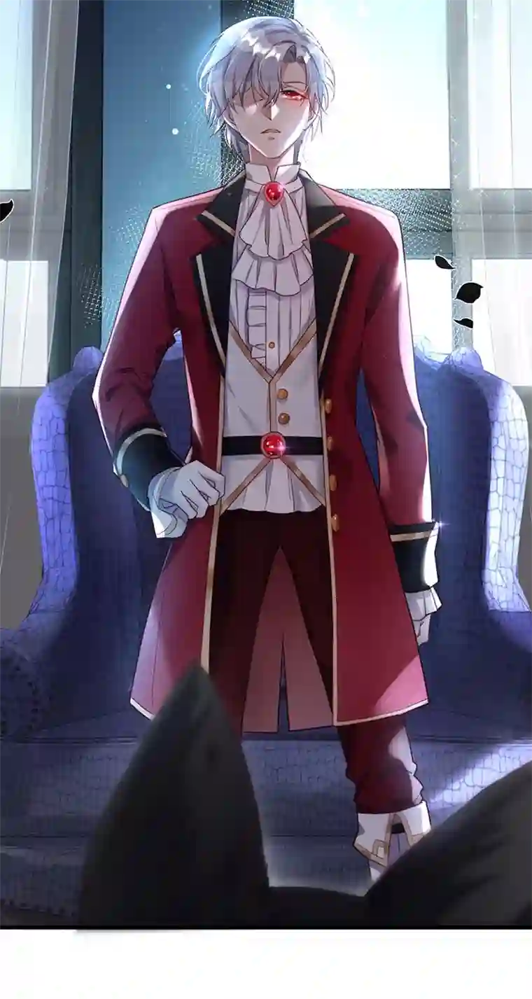 狩受不亲之引狼入室第1话 臣服还是死亡？