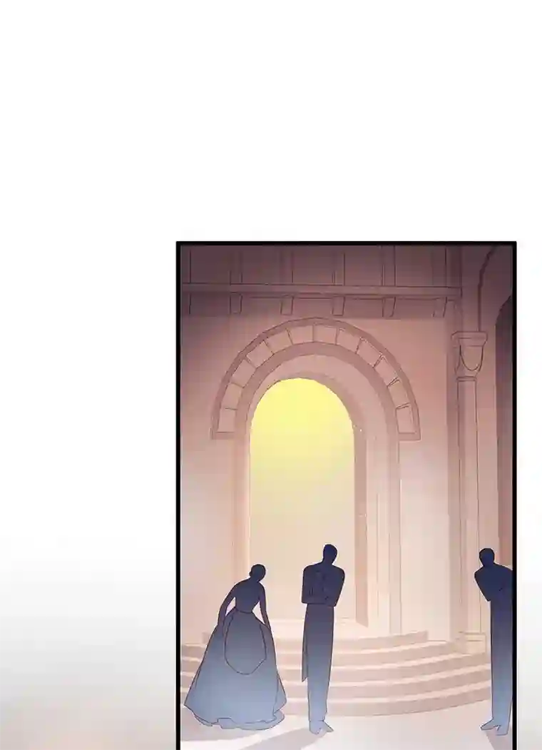 狩受不亲之引狼入室第11话 记仇