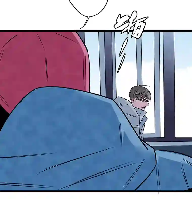 如爱相生＃66日常