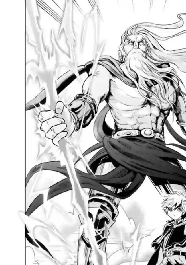 正太贤者失业后第1.2话