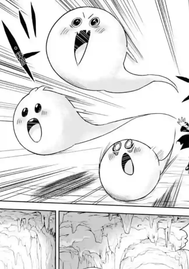 正太贤者失业后第1.2话