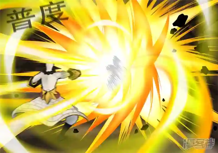 王者荣耀·末日边境第三章 敌人