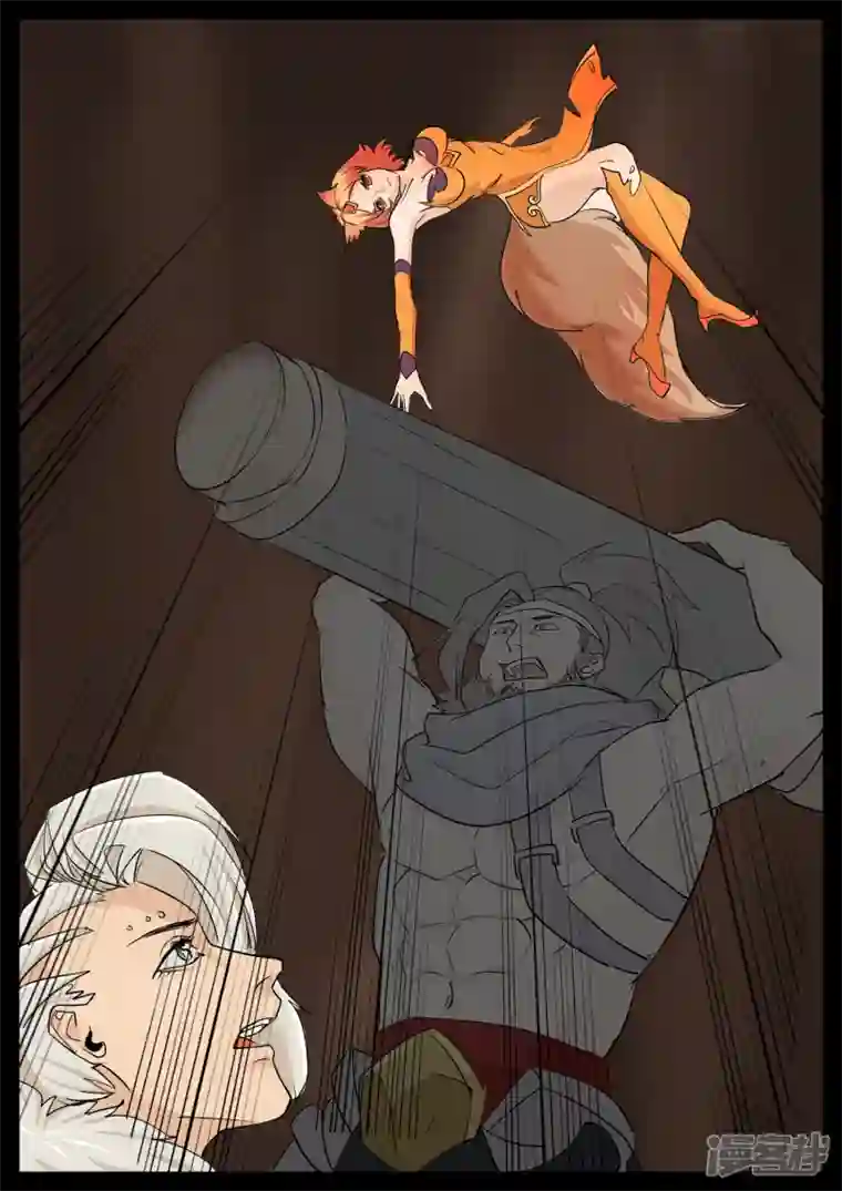 王者荣耀·末日边境第四章 以一敌五