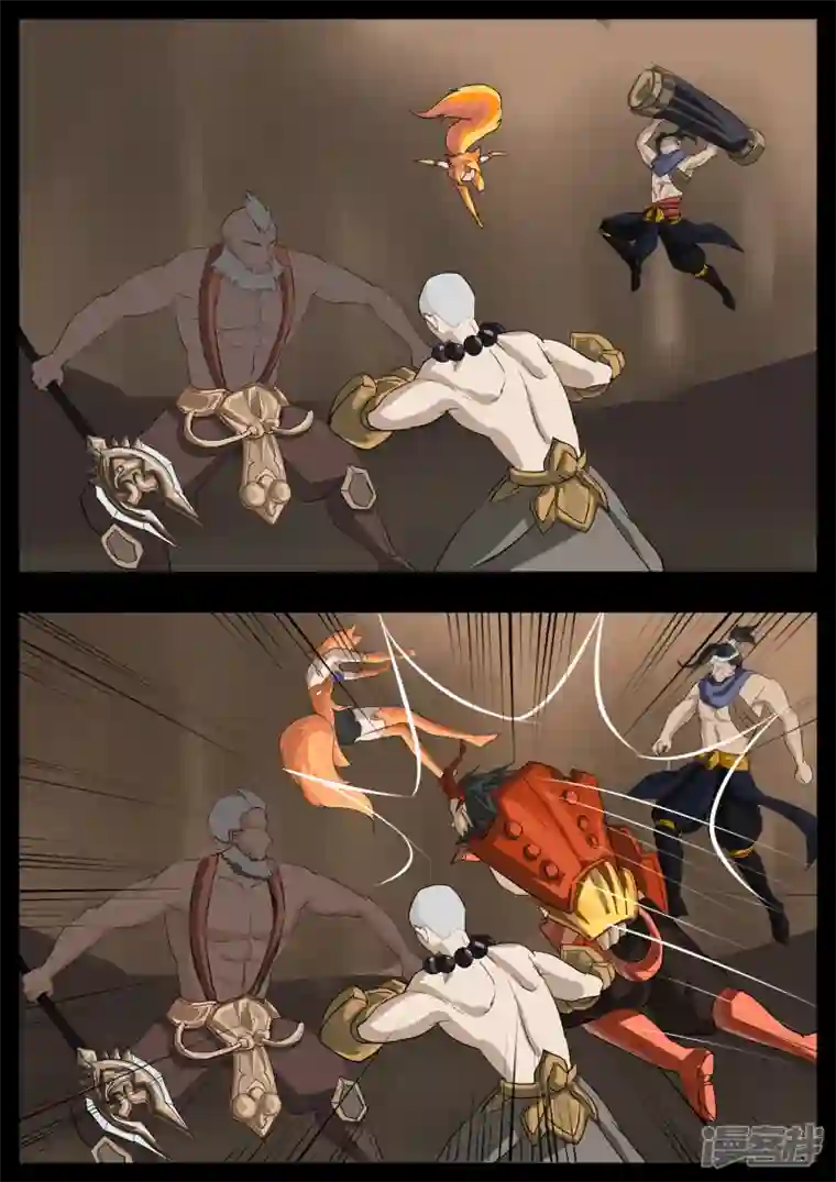 王者荣耀·末日边境第四章 以一敌五