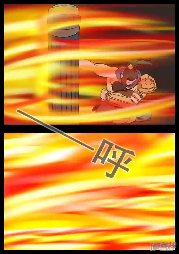 王者荣耀·末日边境第四章 以一敌五