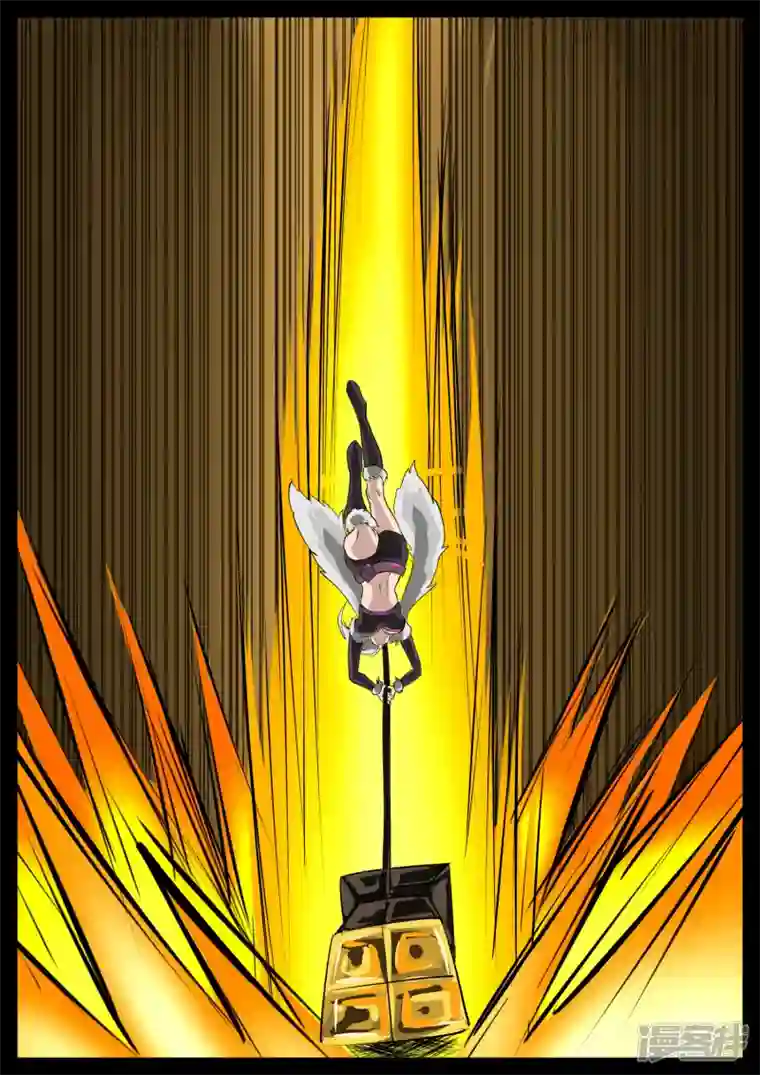 王者荣耀·末日边境第四章 以一敌五