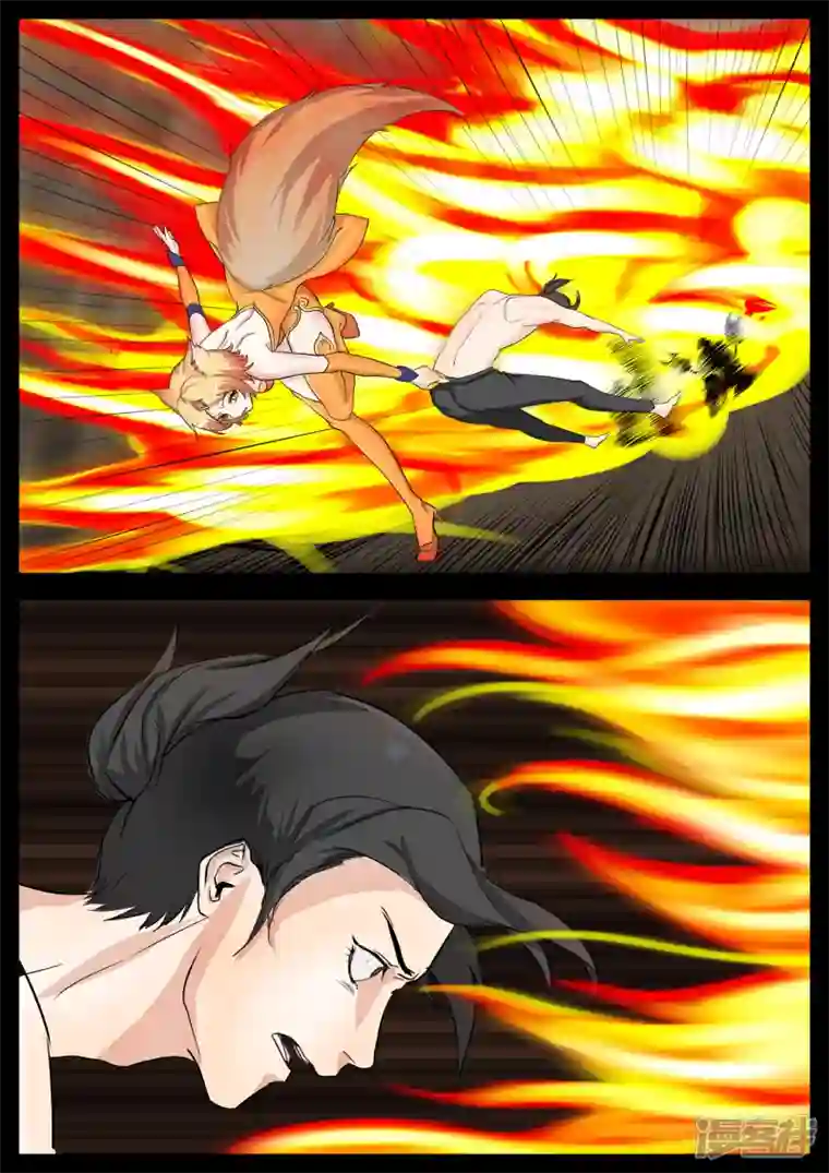 王者荣耀·末日边境第四章 以一敌五