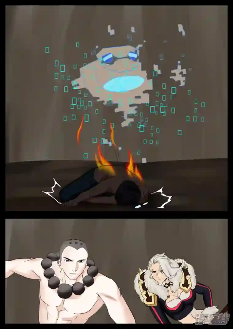 王者荣耀·末日边境第四章 以一敌五