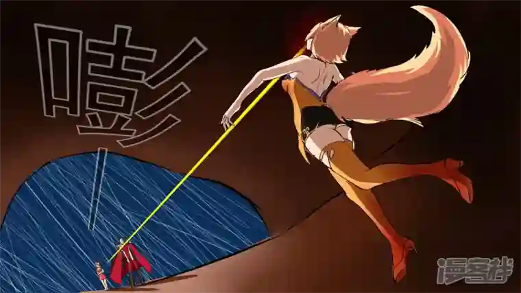 王者荣耀·末日边境第五章 羁绊是什么意思呢