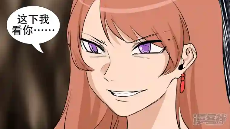 王者荣耀·末日边境第五章 羁绊是什么意思呢