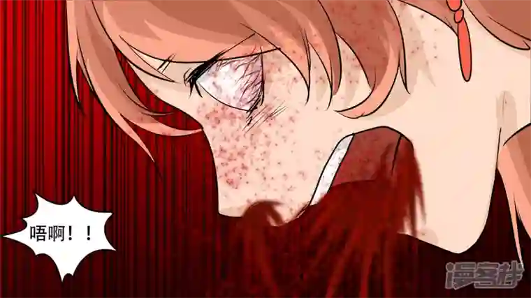 王者荣耀·末日边境第五章 羁绊是什么意思呢