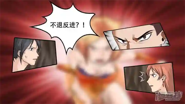 王者荣耀·末日边境第五章 羁绊是什么意思呢