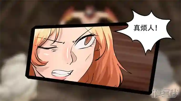 王者荣耀·末日边境第五章 羁绊是什么意思呢