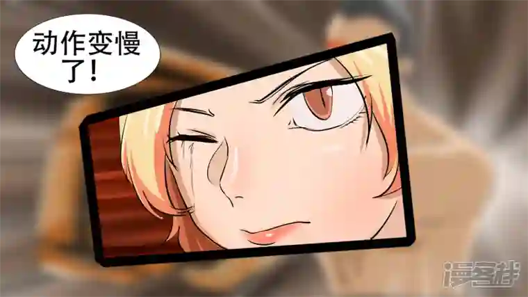 王者荣耀·末日边境第五章 羁绊是什么意思呢