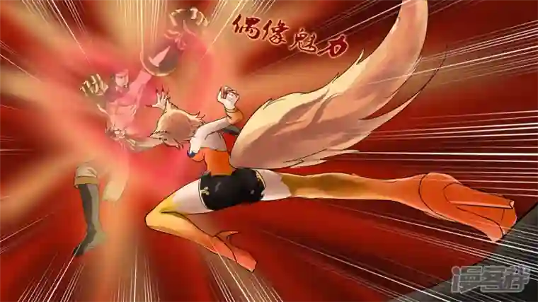 王者荣耀·末日边境第五章 羁绊是什么意思呢