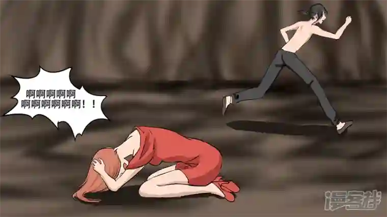 王者荣耀·末日边境第五章 羁绊是什么意思呢