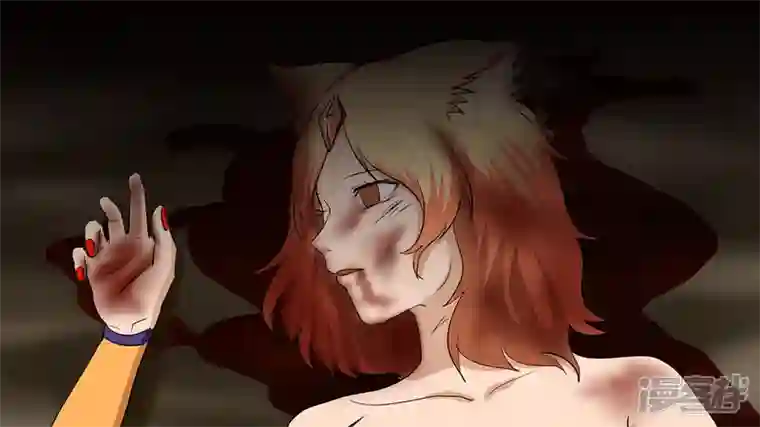 王者荣耀·末日边境第六章 活下去