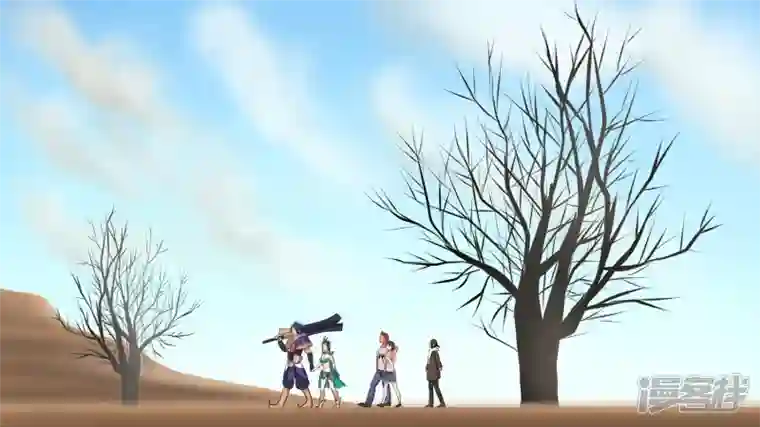 王者荣耀·末日边境第七章 新伙伴