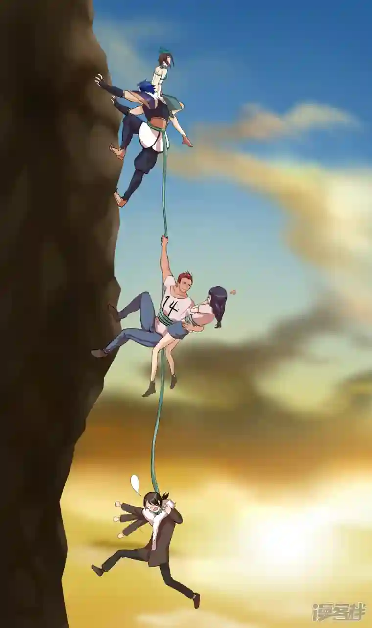 王者荣耀·末日边境第七章 新伙伴