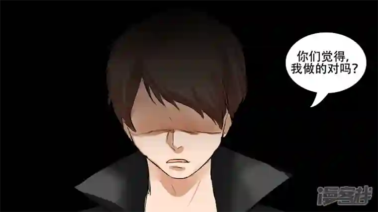 王者荣耀·末日边境第七章 新伙伴