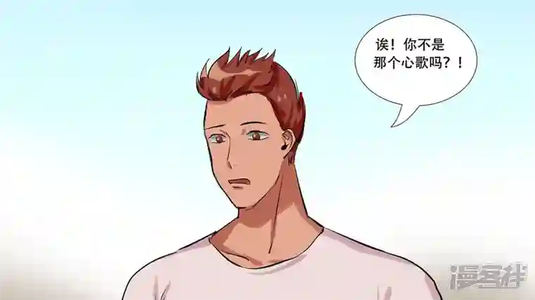 王者荣耀·末日边境第七章 新伙伴