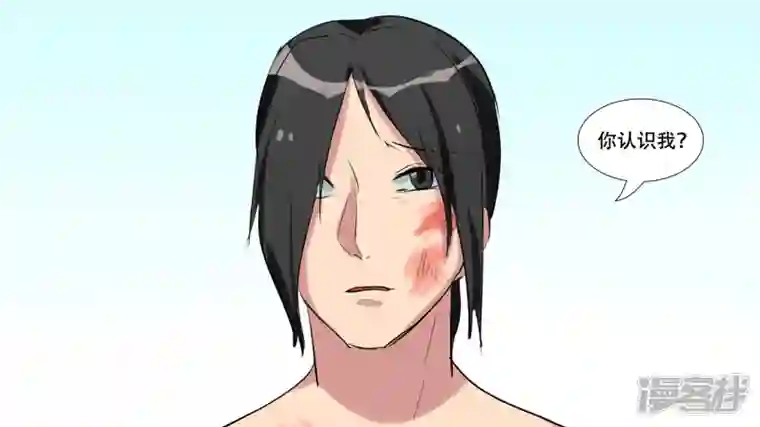 王者荣耀·末日边境第七章 新伙伴