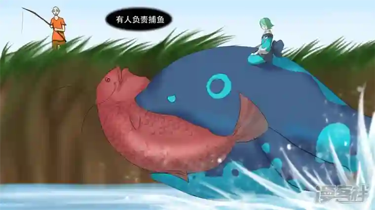 王者荣耀·末日边境第八章 再遇羡次