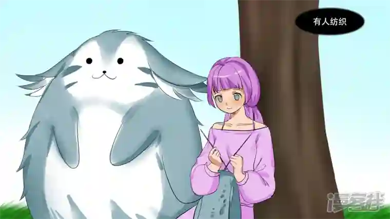 王者荣耀·末日边境第八章 再遇羡次