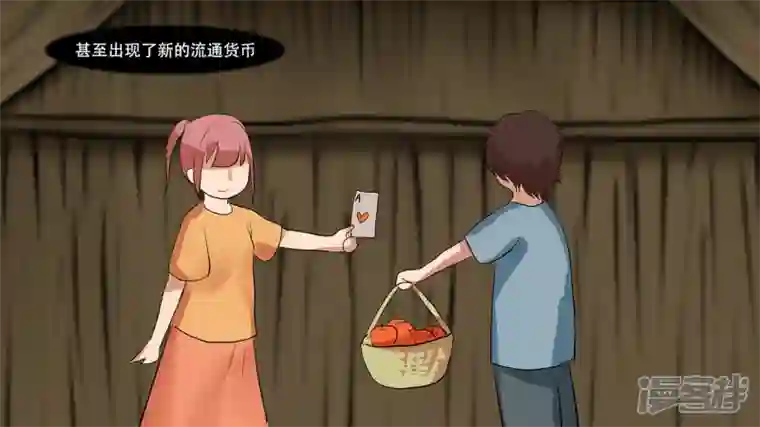 王者荣耀·末日边境第八章 再遇羡次